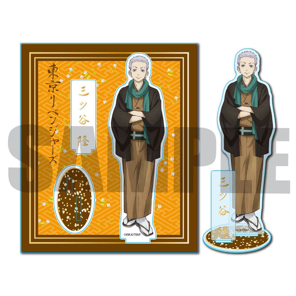 【再販】『東京リベンジャーズ』三ツ谷隆 アクリルスタンド (和服ver.)